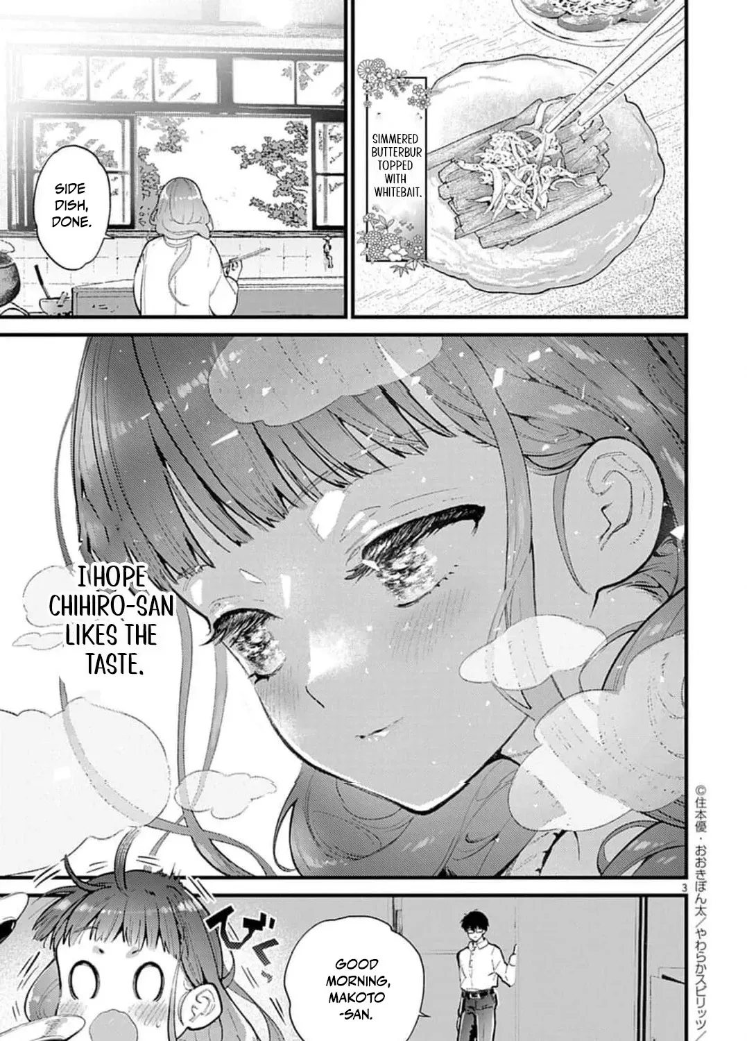 Ayakashi Yashiki no Mayakashi Fufu - Keiyaku Fufu wa Kamakura de Yokai no Tsudou ie wo Mamoru Chapter 4 page 11 - 