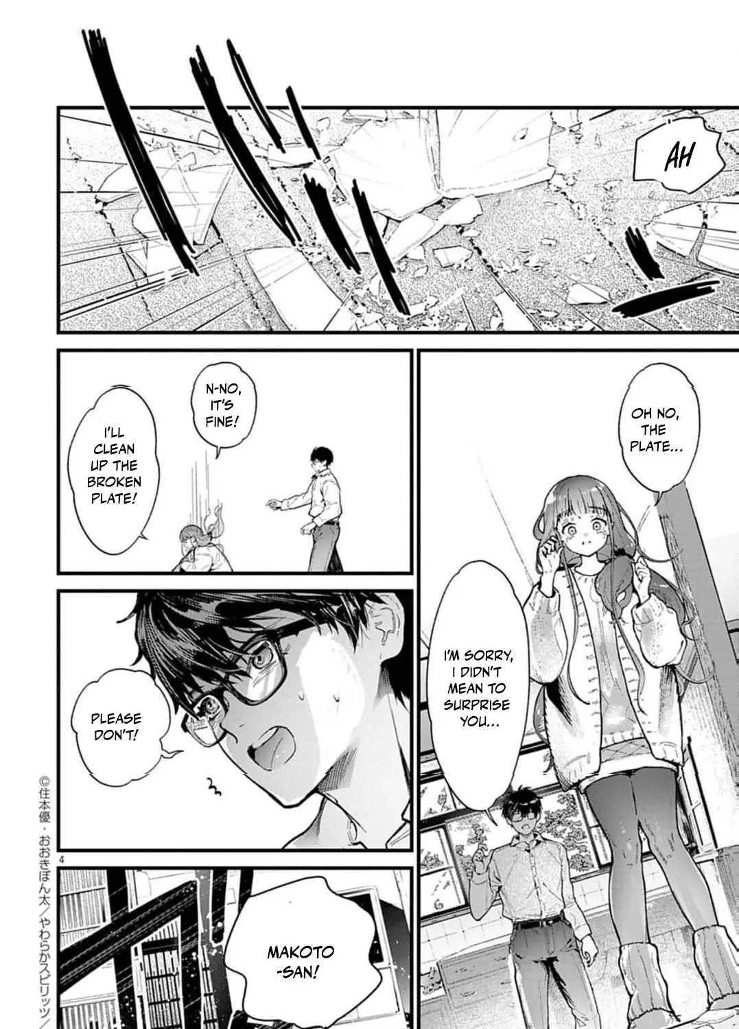 Ayakashi Yashiki no Mayakashi Fufu - Keiyaku Fufu wa Kamakura de Yokai no Tsudou ie wo Mamoru Chapter 4 page 13 - 