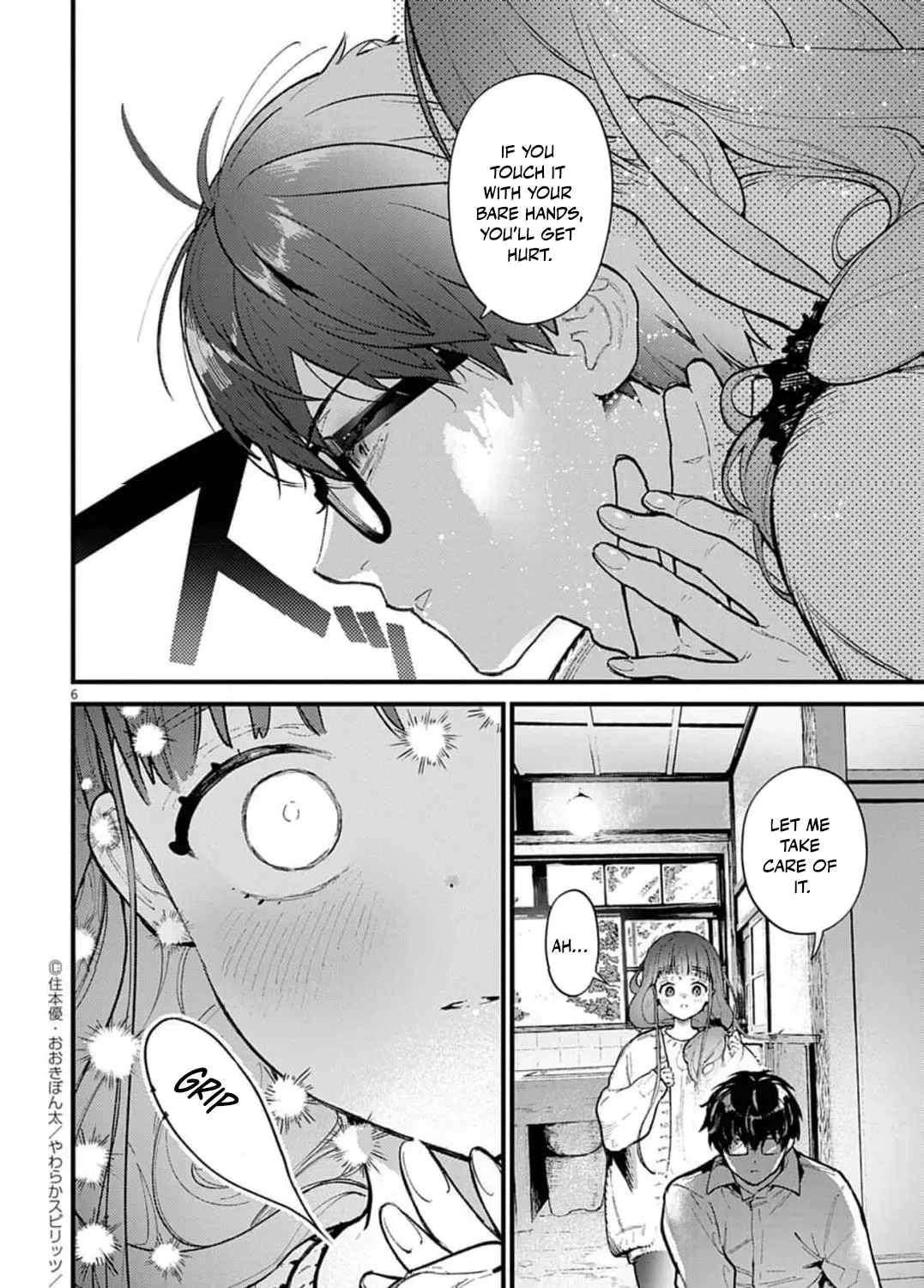 Ayakashi Yashiki no Mayakashi Fufu - Keiyaku Fufu wa Kamakura de Yokai no Tsudou ie wo Mamoru Chapter 4 page 17 - 