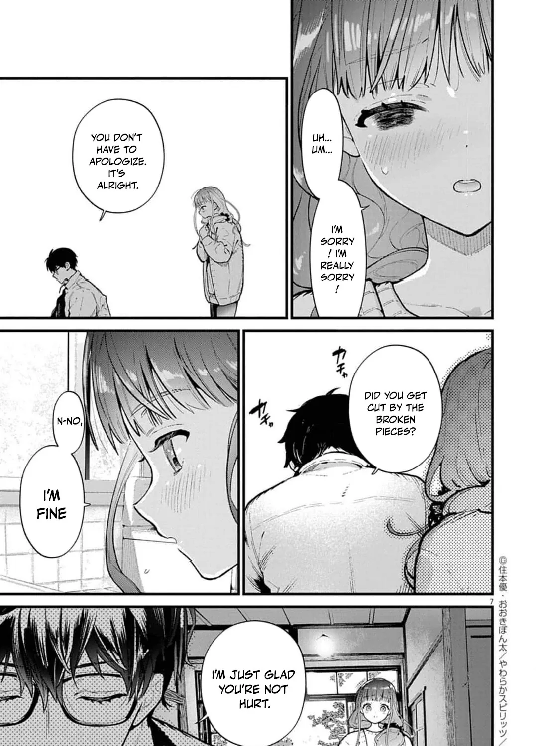 Ayakashi Yashiki no Mayakashi Fufu - Keiyaku Fufu wa Kamakura de Yokai no Tsudou ie wo Mamoru Chapter 4 page 19 - 