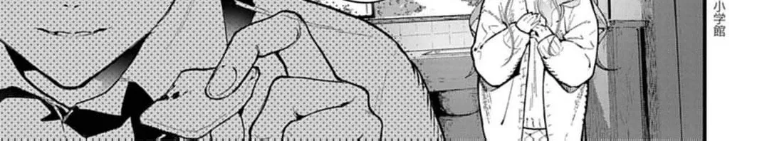 Ayakashi Yashiki no Mayakashi Fufu - Keiyaku Fufu wa Kamakura de Yokai no Tsudou ie wo Mamoru Chapter 4 page 20 - 
