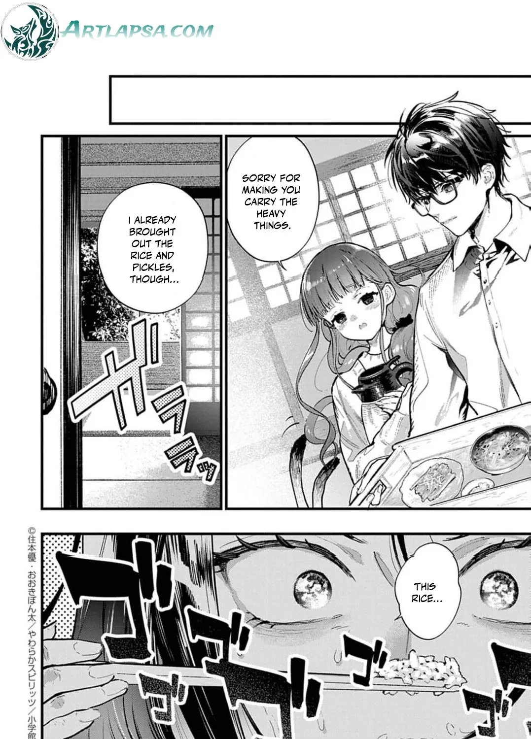 Ayakashi Yashiki no Mayakashi Fufu - Keiyaku Fufu wa Kamakura de Yokai no Tsudou ie wo Mamoru Chapter 4 page 21 - 