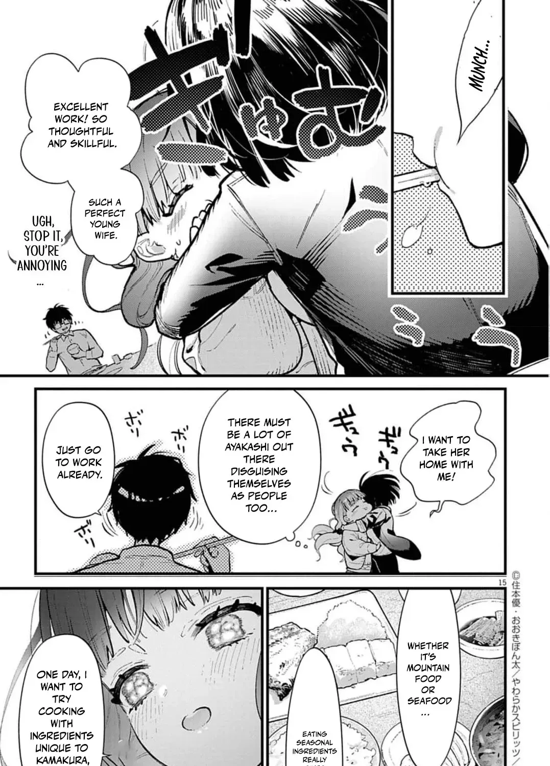 Ayakashi Yashiki no Mayakashi Fufu - Keiyaku Fufu wa Kamakura de Yokai no Tsudou ie wo Mamoru Chapter 4 page 35 - 