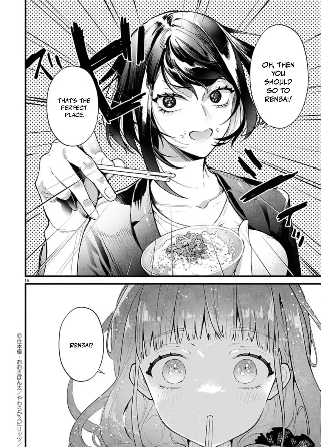 Ayakashi Yashiki no Mayakashi Fufu - Keiyaku Fufu wa Kamakura de Yokai no Tsudou ie wo Mamoru Chapter 4 page 37 - 