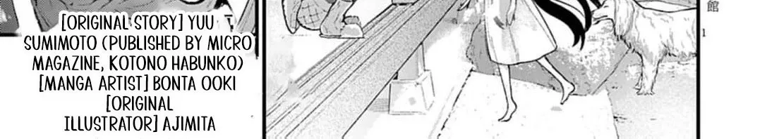 Ayakashi Yashiki no Mayakashi Fufu - Keiyaku Fufu wa Kamakura de Yokai no Tsudou ie wo Mamoru Chapter 4 page 8 - 