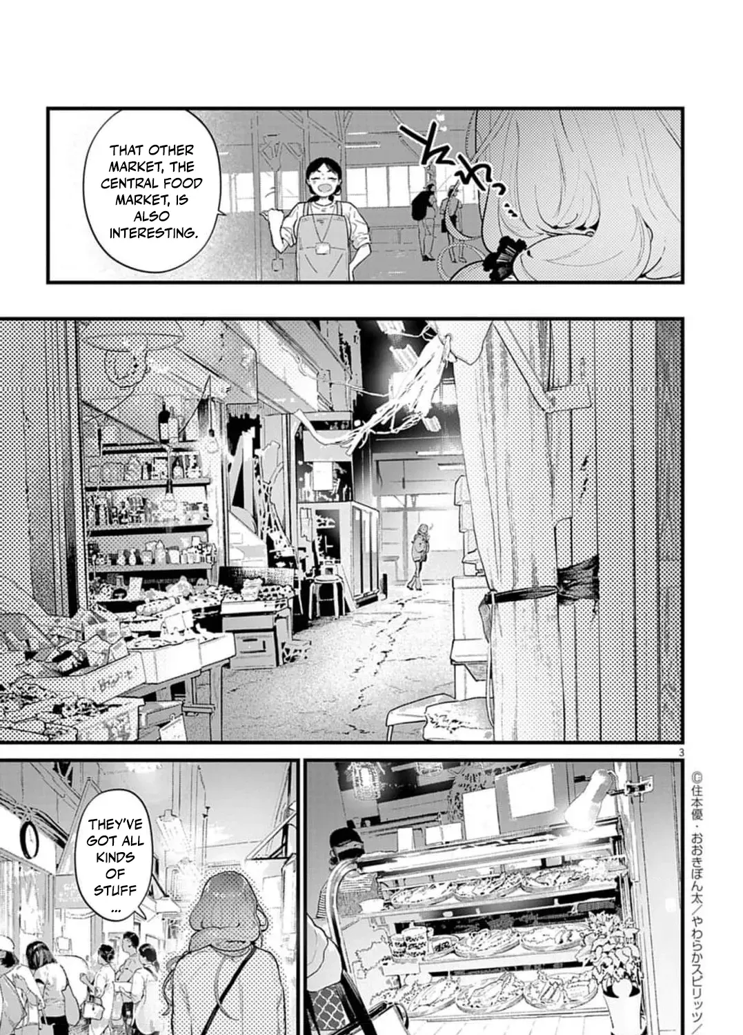 Ayakashi Yashiki no Mayakashi Fufu - Keiyaku Fufu wa Kamakura de Yokai no Tsudou ie wo Mamoru Chapter 5 page 11 - 