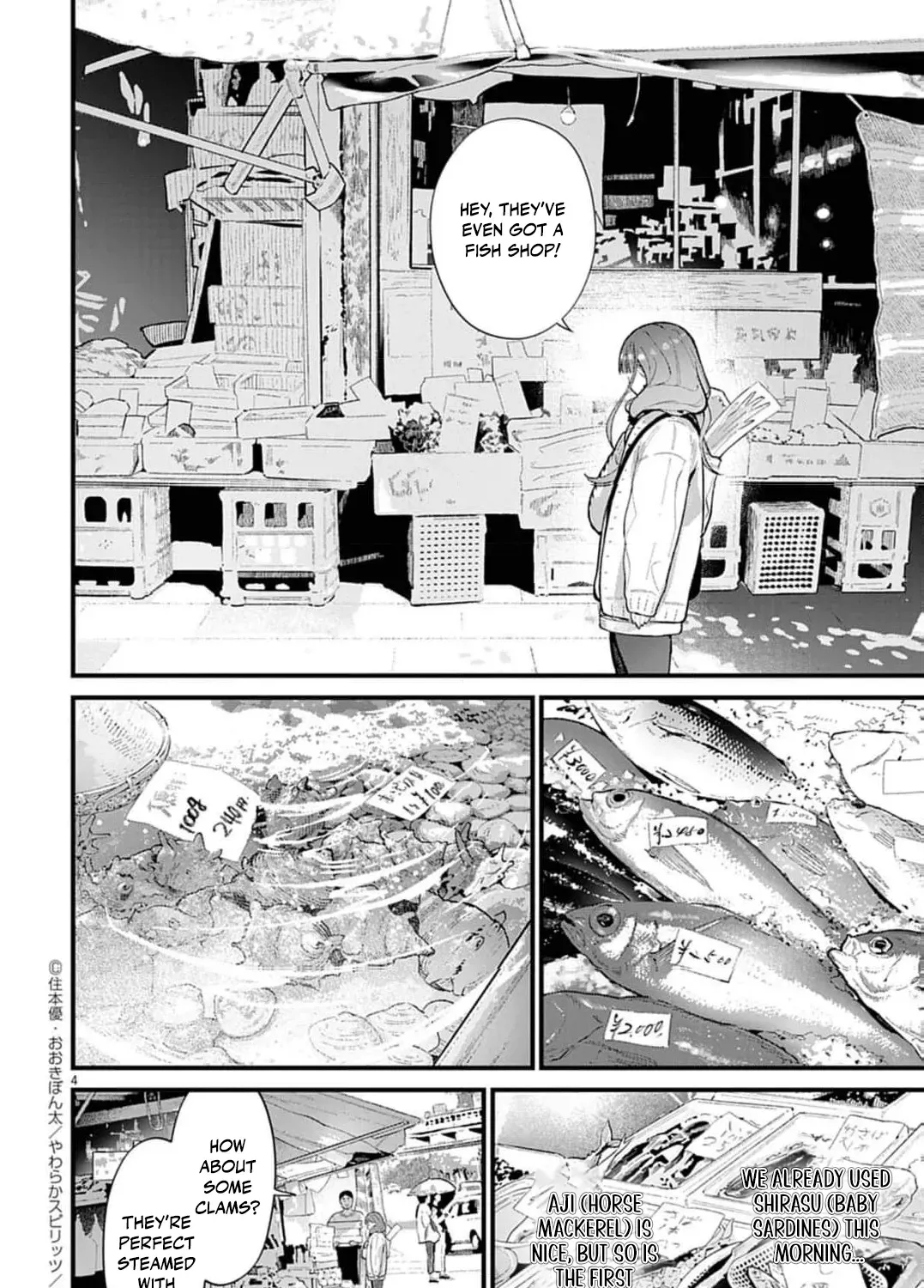 Ayakashi Yashiki no Mayakashi Fufu - Keiyaku Fufu wa Kamakura de Yokai no Tsudou ie wo Mamoru Chapter 5 page 13 - 