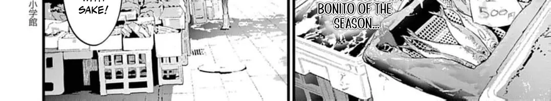 Ayakashi Yashiki no Mayakashi Fufu - Keiyaku Fufu wa Kamakura de Yokai no Tsudou ie wo Mamoru Chapter 5 page 14 - 