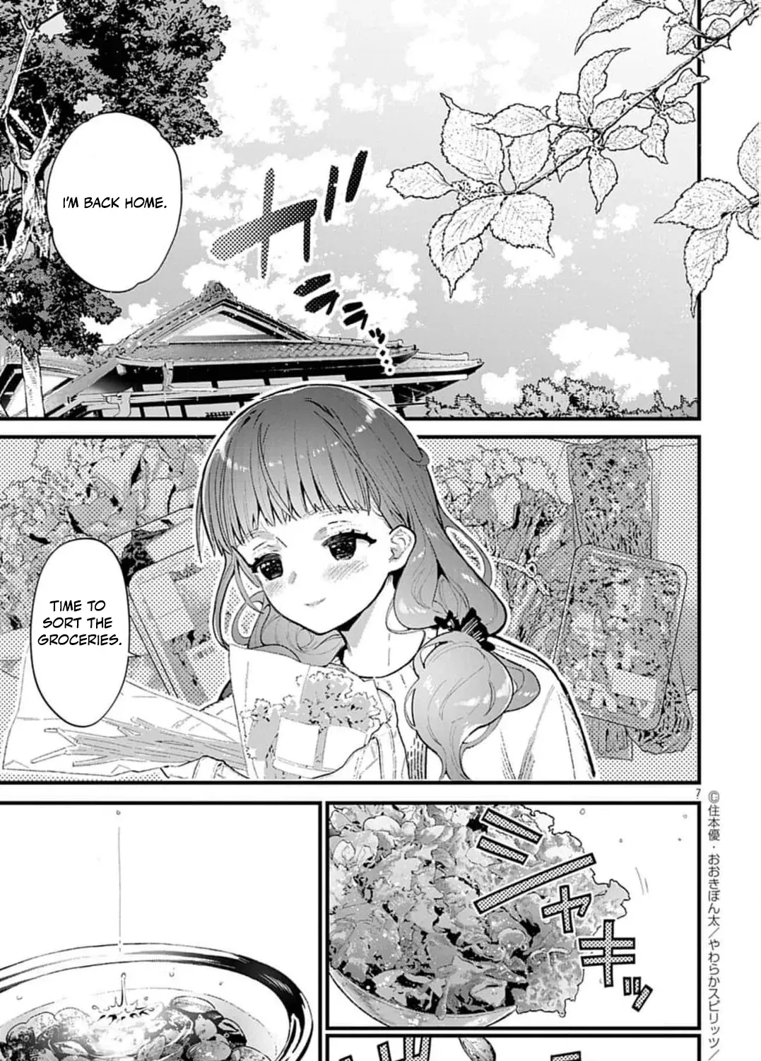 Ayakashi Yashiki no Mayakashi Fufu - Keiyaku Fufu wa Kamakura de Yokai no Tsudou ie wo Mamoru Chapter 5 page 19 - 