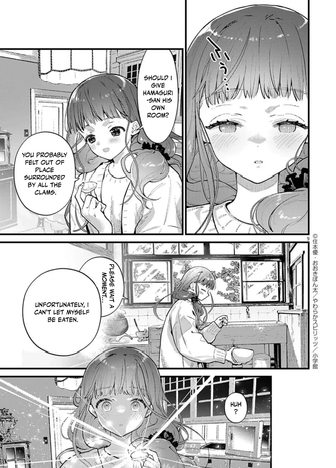 Ayakashi Yashiki no Mayakashi Fufu - Keiyaku Fufu wa Kamakura de Yokai no Tsudou ie wo Mamoru Chapter 5 page 23 - 