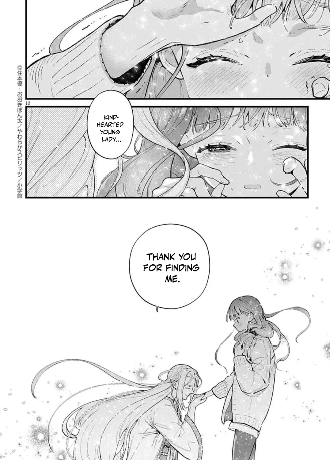 Ayakashi Yashiki no Mayakashi Fufu - Keiyaku Fufu wa Kamakura de Yokai no Tsudou ie wo Mamoru Chapter 5 page 29 - 