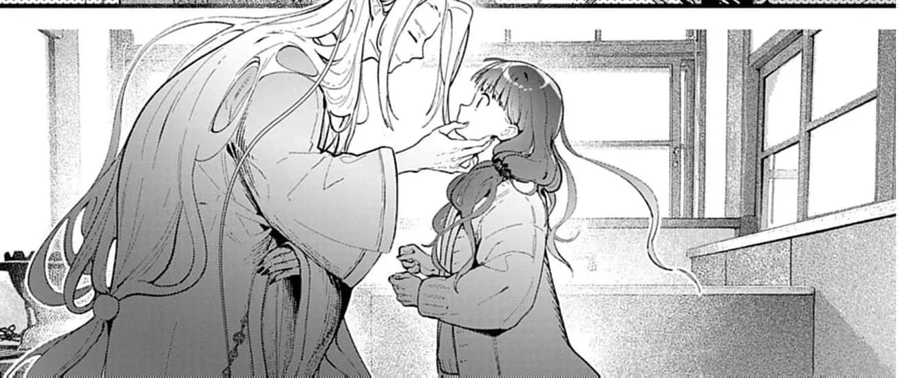 Ayakashi Yashiki no Mayakashi Fufu - Keiyaku Fufu wa Kamakura de Yokai no Tsudou ie wo Mamoru Chapter 6 page 12 - 