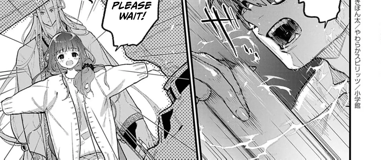 Ayakashi Yashiki no Mayakashi Fufu - Keiyaku Fufu wa Kamakura de Yokai no Tsudou ie wo Mamoru Chapter 6 page 16 - 