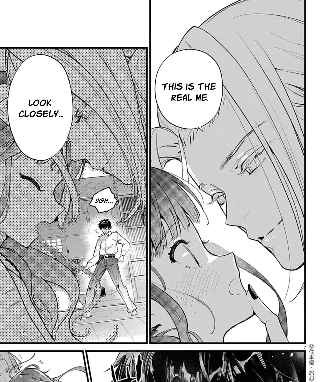 Ayakashi Yashiki no Mayakashi Fufu - Keiyaku Fufu wa Kamakura de Yokai no Tsudou ie wo Mamoru Chapter 6 page 19 - 