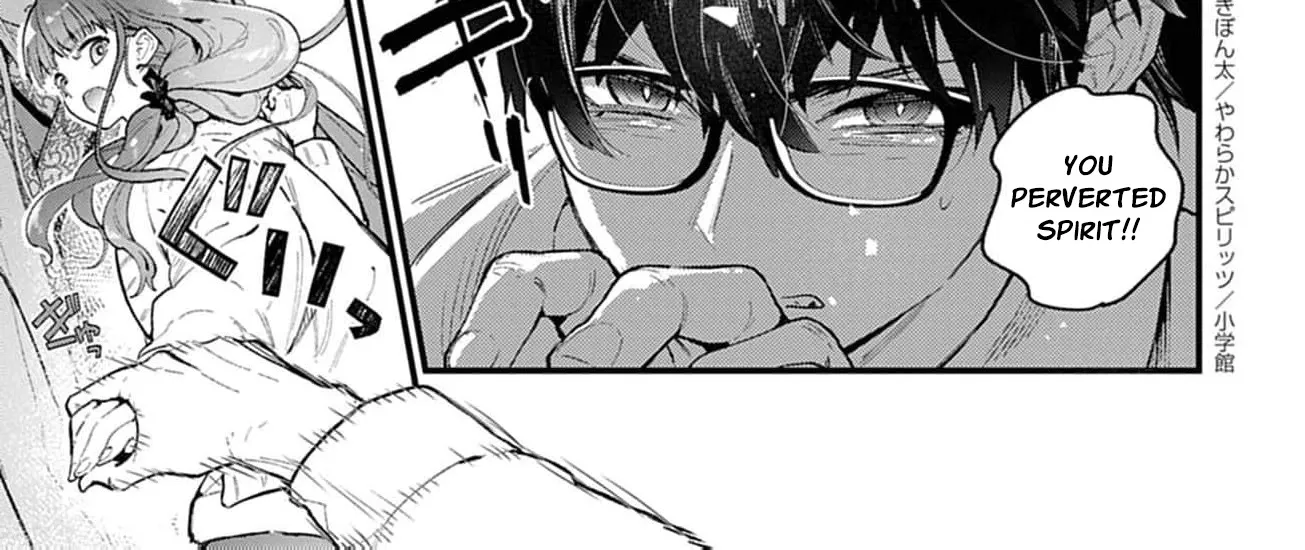 Ayakashi Yashiki no Mayakashi Fufu - Keiyaku Fufu wa Kamakura de Yokai no Tsudou ie wo Mamoru Chapter 6 page 20 - 