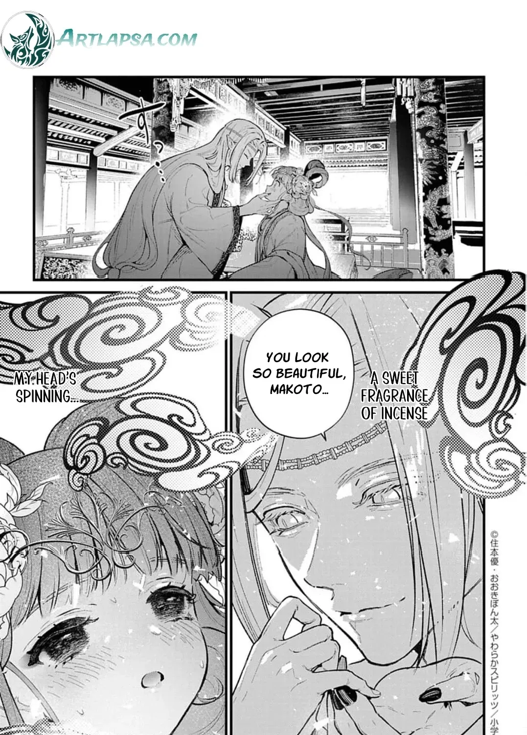 Ayakashi Yashiki no Mayakashi Fufu - Keiyaku Fufu wa Kamakura de Yokai no Tsudou ie wo Mamoru Chapter 6 page 35 - 