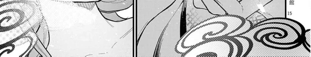 Ayakashi Yashiki no Mayakashi Fufu - Keiyaku Fufu wa Kamakura de Yokai no Tsudou ie wo Mamoru Chapter 6 page 36 - 