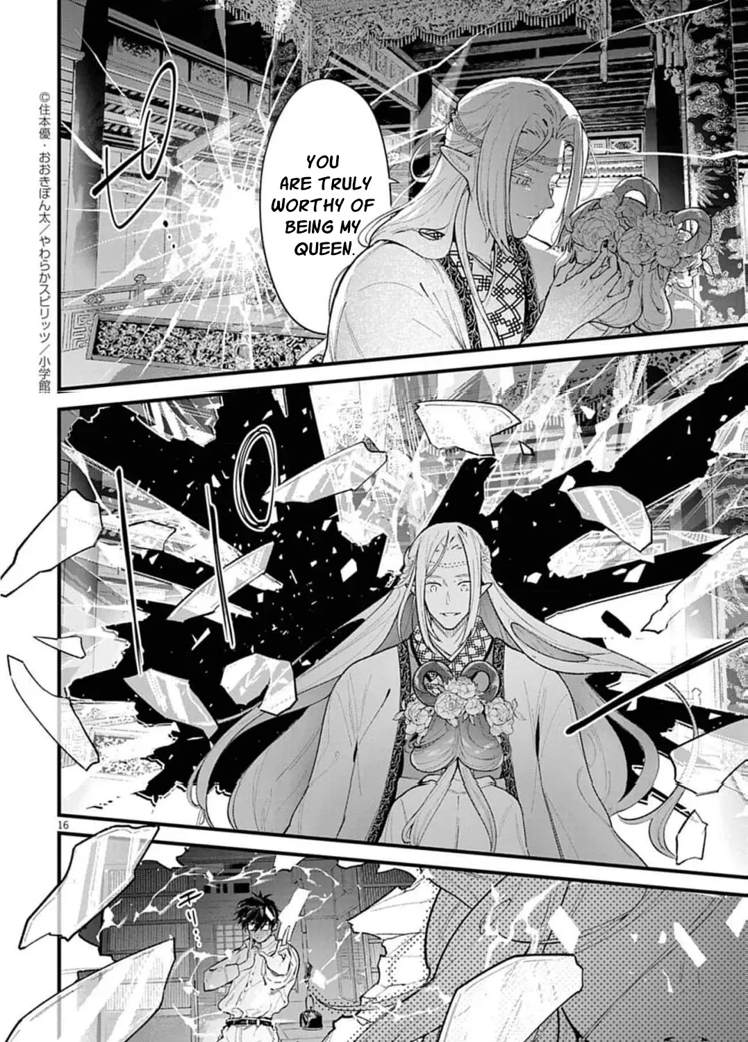 Ayakashi Yashiki no Mayakashi Fufu - Keiyaku Fufu wa Kamakura de Yokai no Tsudou ie wo Mamoru Chapter 6 page 37 - 