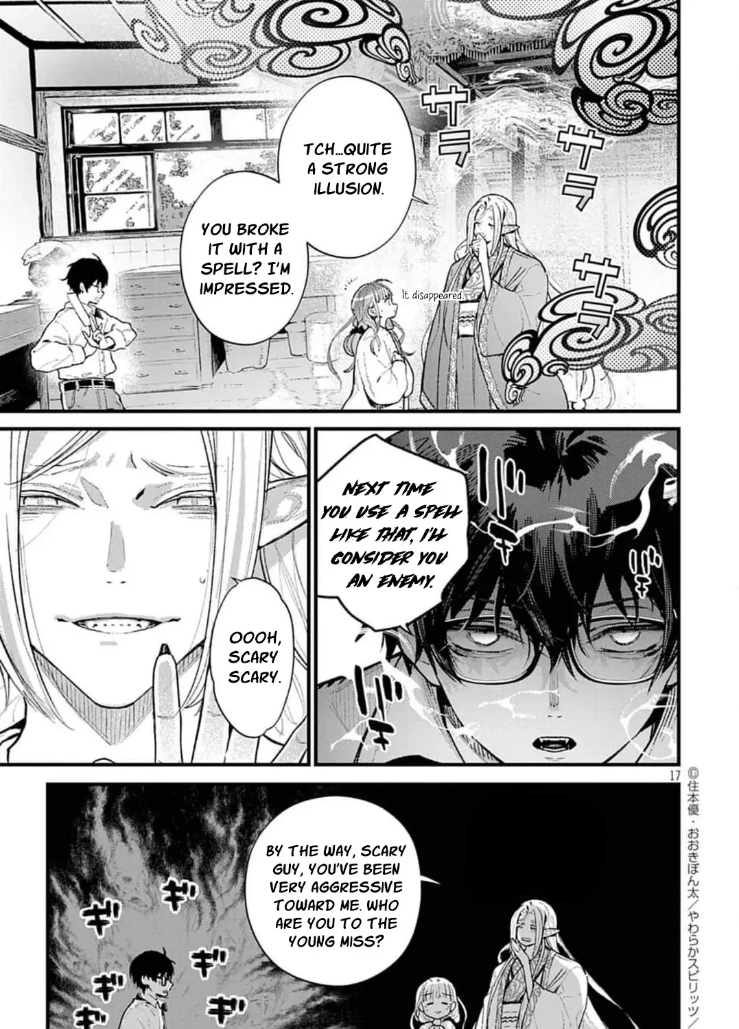 Ayakashi Yashiki no Mayakashi Fufu - Keiyaku Fufu wa Kamakura de Yokai no Tsudou ie wo Mamoru Chapter 6 page 39 - 