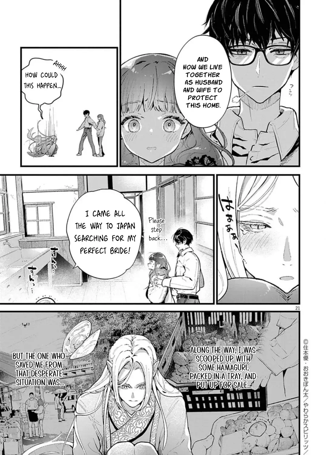 Ayakashi Yashiki no Mayakashi Fufu - Keiyaku Fufu wa Kamakura de Yokai no Tsudou ie wo Mamoru Chapter 6 page 47 - 