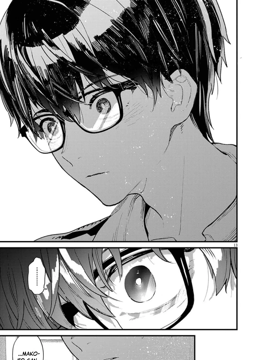 Ayakashi Yashiki no Mayakashi Fufu - Keiyaku Fufu wa Kamakura de Yokai no Tsudou ie wo Mamoru Chapter 7 page 31 - 