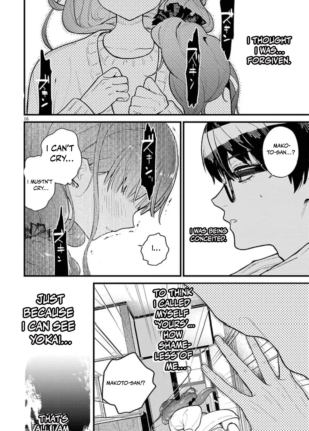 Ayakashi Yashiki no Mayakashi Fufu - Keiyaku Fufu wa Kamakura de Yokai no Tsudou ie wo Mamoru Chapter 7 page 37 - 