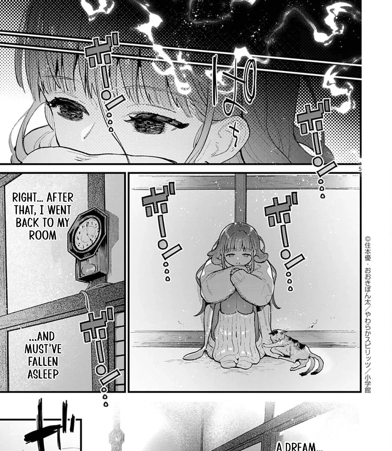 Ayakashi Yashiki no Mayakashi Fufu - Keiyaku Fufu wa Kamakura de Yokai no Tsudou ie wo Mamoru Chapter 8 page 15 - 