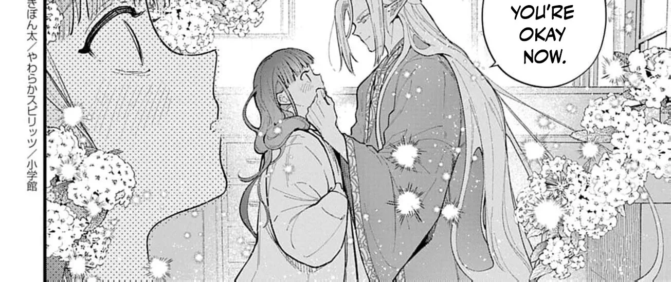 Ayakashi Yashiki no Mayakashi Fufu - Keiyaku Fufu wa Kamakura de Yokai no Tsudou ie wo Mamoru Chapter 8 page 22 - 