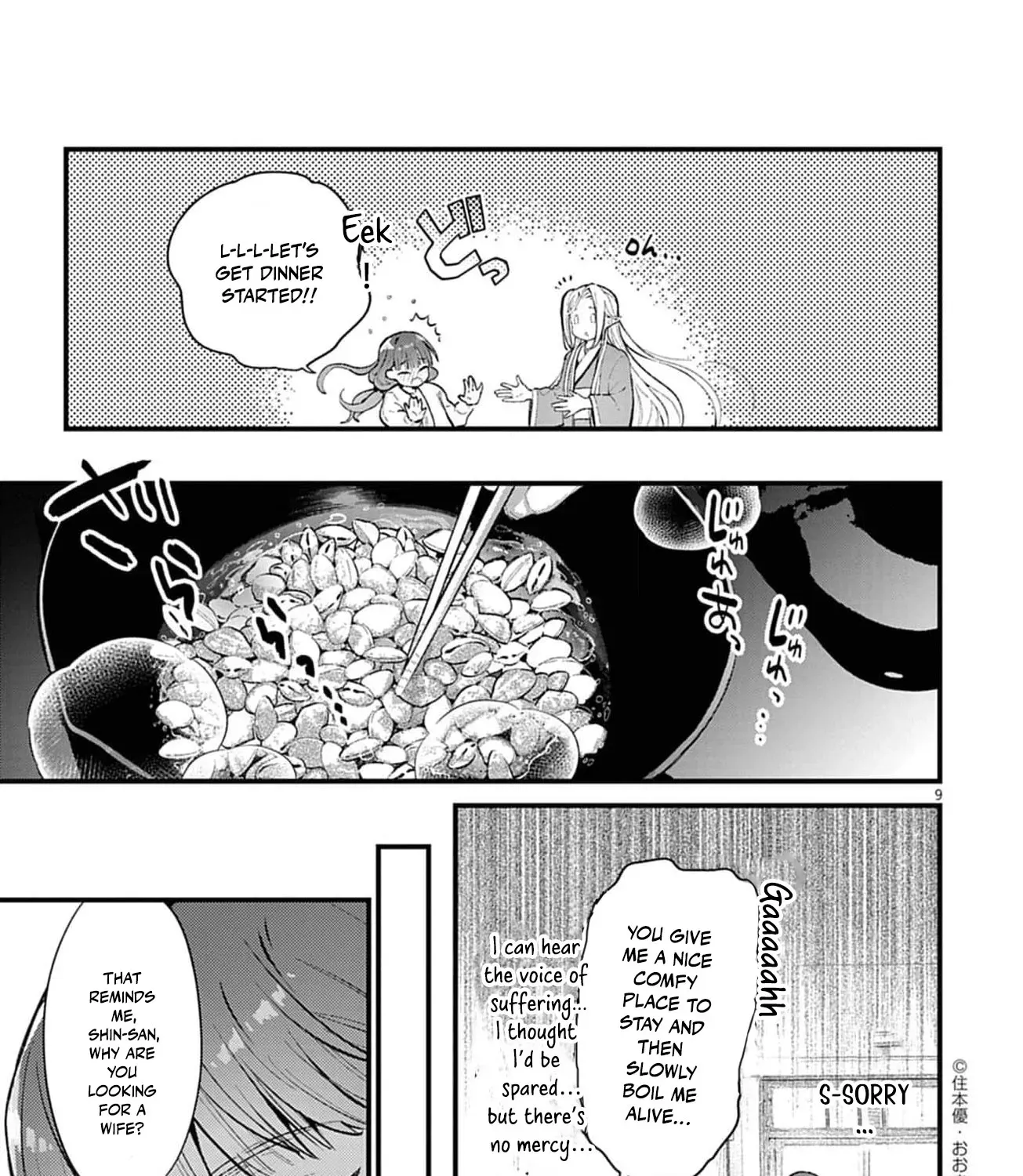 Ayakashi Yashiki no Mayakashi Fufu - Keiyaku Fufu wa Kamakura de Yokai no Tsudou ie wo Mamoru Chapter 8 page 23 - 