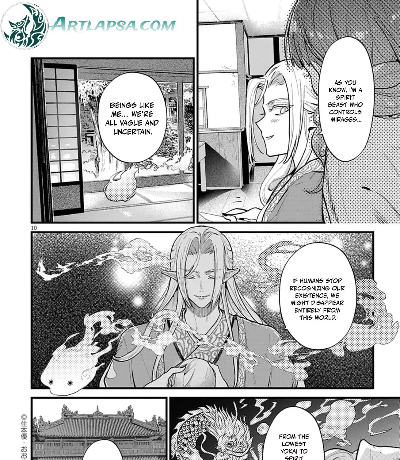 Ayakashi Yashiki no Mayakashi Fufu - Keiyaku Fufu wa Kamakura de Yokai no Tsudou ie wo Mamoru Chapter 8 page 25 - 