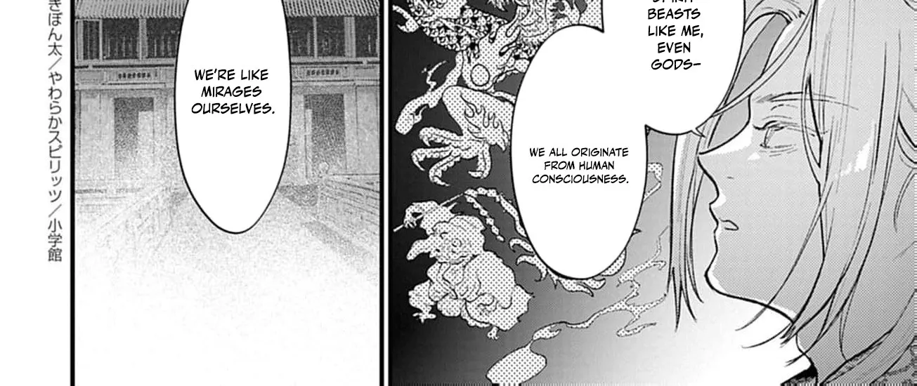 Ayakashi Yashiki no Mayakashi Fufu - Keiyaku Fufu wa Kamakura de Yokai no Tsudou ie wo Mamoru Chapter 8 page 26 - 