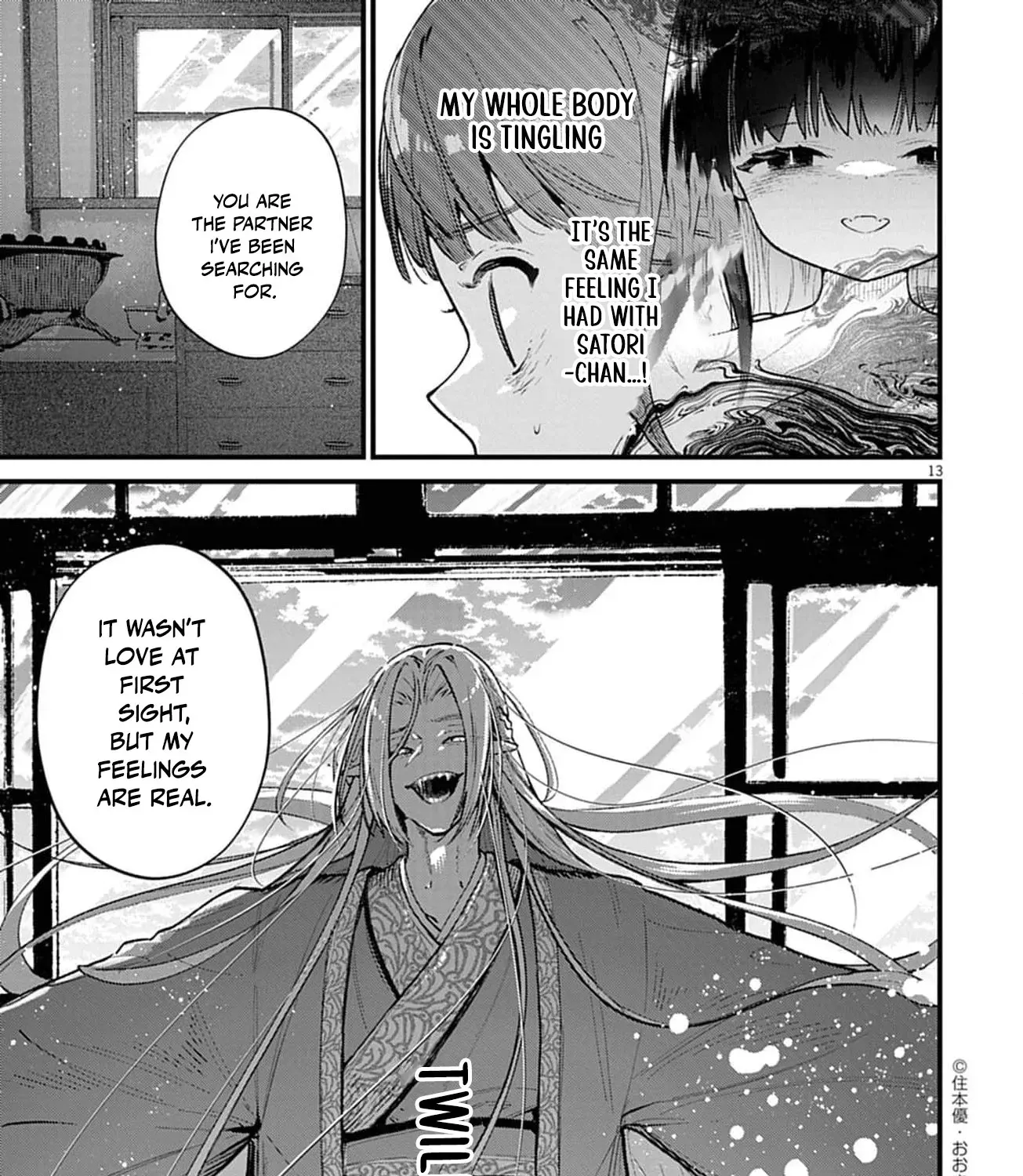 Ayakashi Yashiki no Mayakashi Fufu - Keiyaku Fufu wa Kamakura de Yokai no Tsudou ie wo Mamoru Chapter 8 page 31 - 