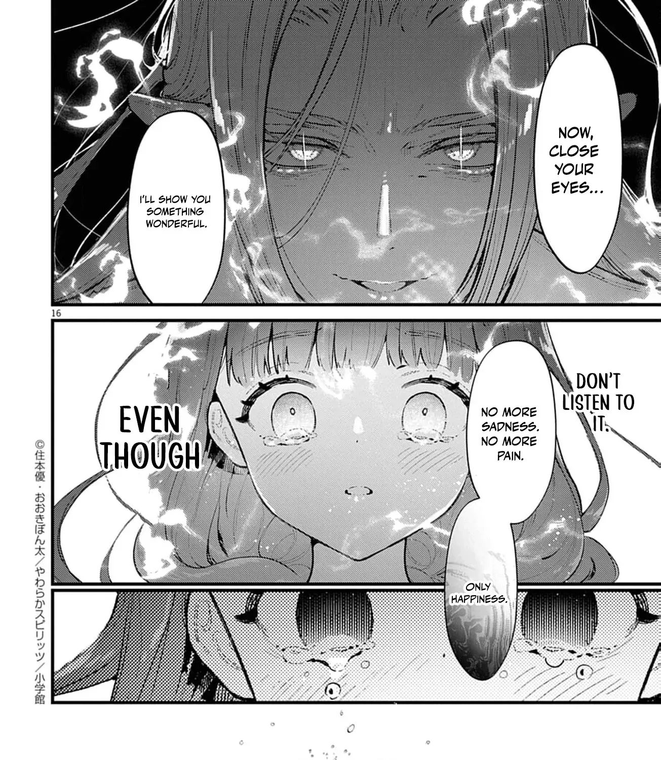 Ayakashi Yashiki no Mayakashi Fufu - Keiyaku Fufu wa Kamakura de Yokai no Tsudou ie wo Mamoru Chapter 8 page 37 - 