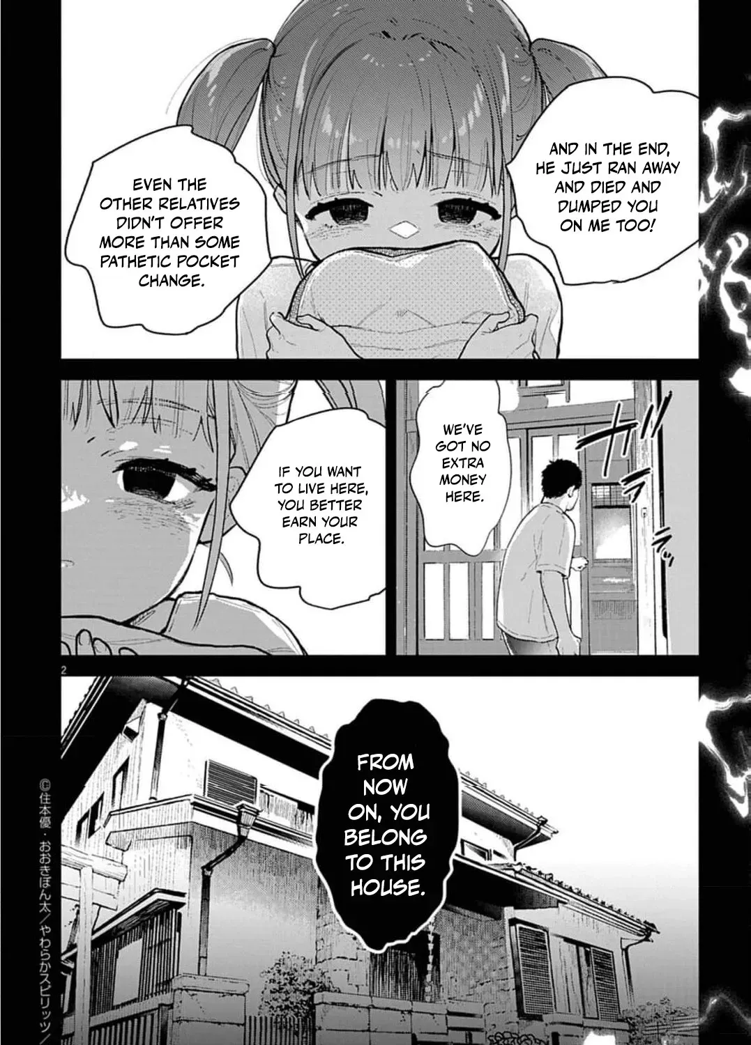 Ayakashi Yashiki no Mayakashi Fufu - Keiyaku Fufu wa Kamakura de Yokai no Tsudou ie wo Mamoru Chapter 8 page 9 - 