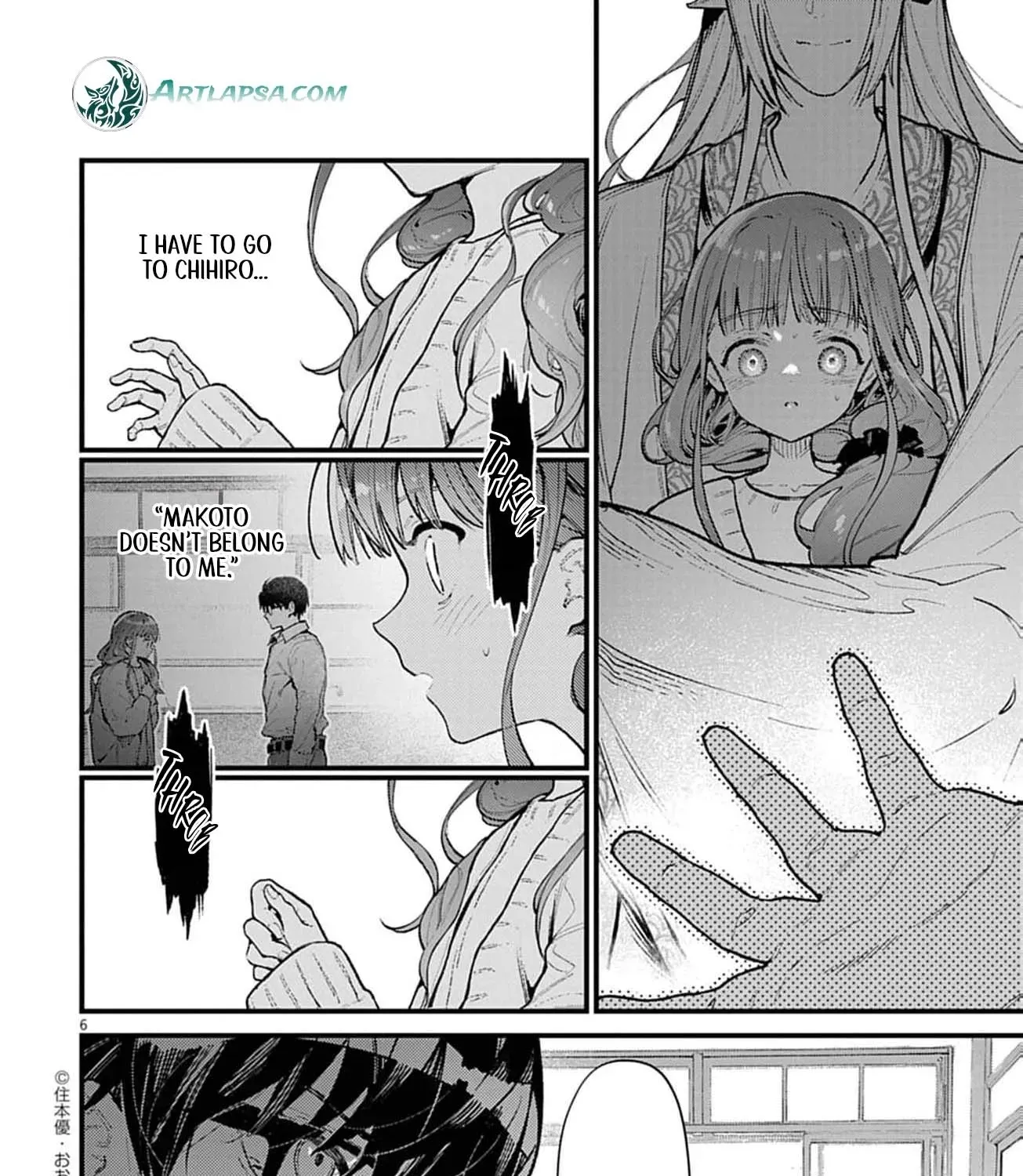Ayakashi Yashiki no Mayakashi Fufu - Keiyaku Fufu wa Kamakura de Yokai no Tsudou ie wo Mamoru Chapter 9 page 17 - 