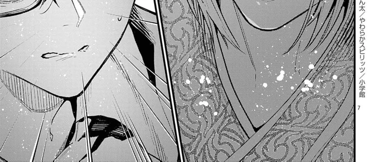 Ayakashi Yashiki no Mayakashi Fufu - Keiyaku Fufu wa Kamakura de Yokai no Tsudou ie wo Mamoru Chapter 9 page 20 - 