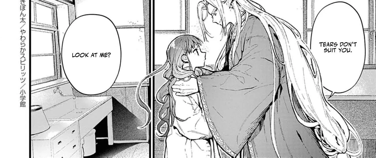 Ayakashi Yashiki no Mayakashi Fufu - Keiyaku Fufu wa Kamakura de Yokai no Tsudou ie wo Mamoru Chapter 9 page 22 - 