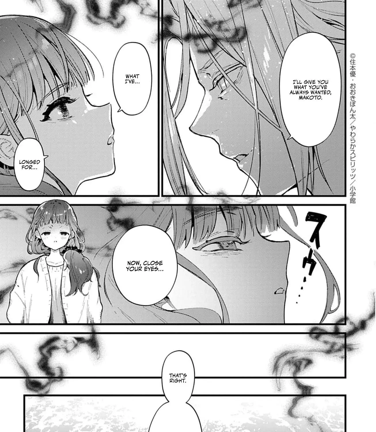 Ayakashi Yashiki no Mayakashi Fufu - Keiyaku Fufu wa Kamakura de Yokai no Tsudou ie wo Mamoru Chapter 9 page 23 - 