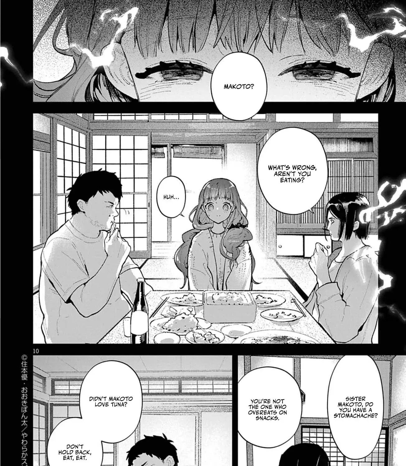 Ayakashi Yashiki no Mayakashi Fufu - Keiyaku Fufu wa Kamakura de Yokai no Tsudou ie wo Mamoru Chapter 9 page 25 - 