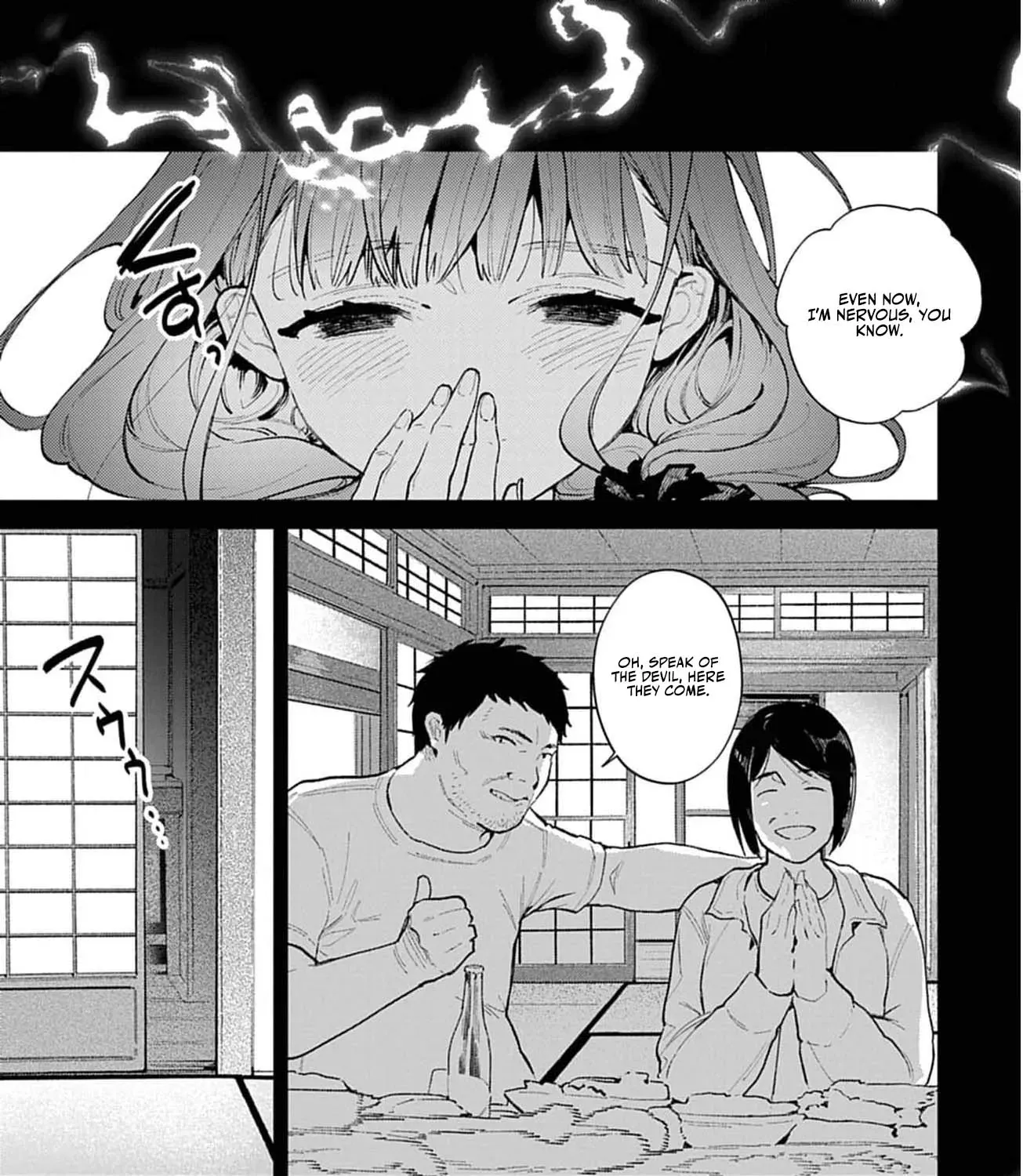 Ayakashi Yashiki no Mayakashi Fufu - Keiyaku Fufu wa Kamakura de Yokai no Tsudou ie wo Mamoru Chapter 9 page 31 - 