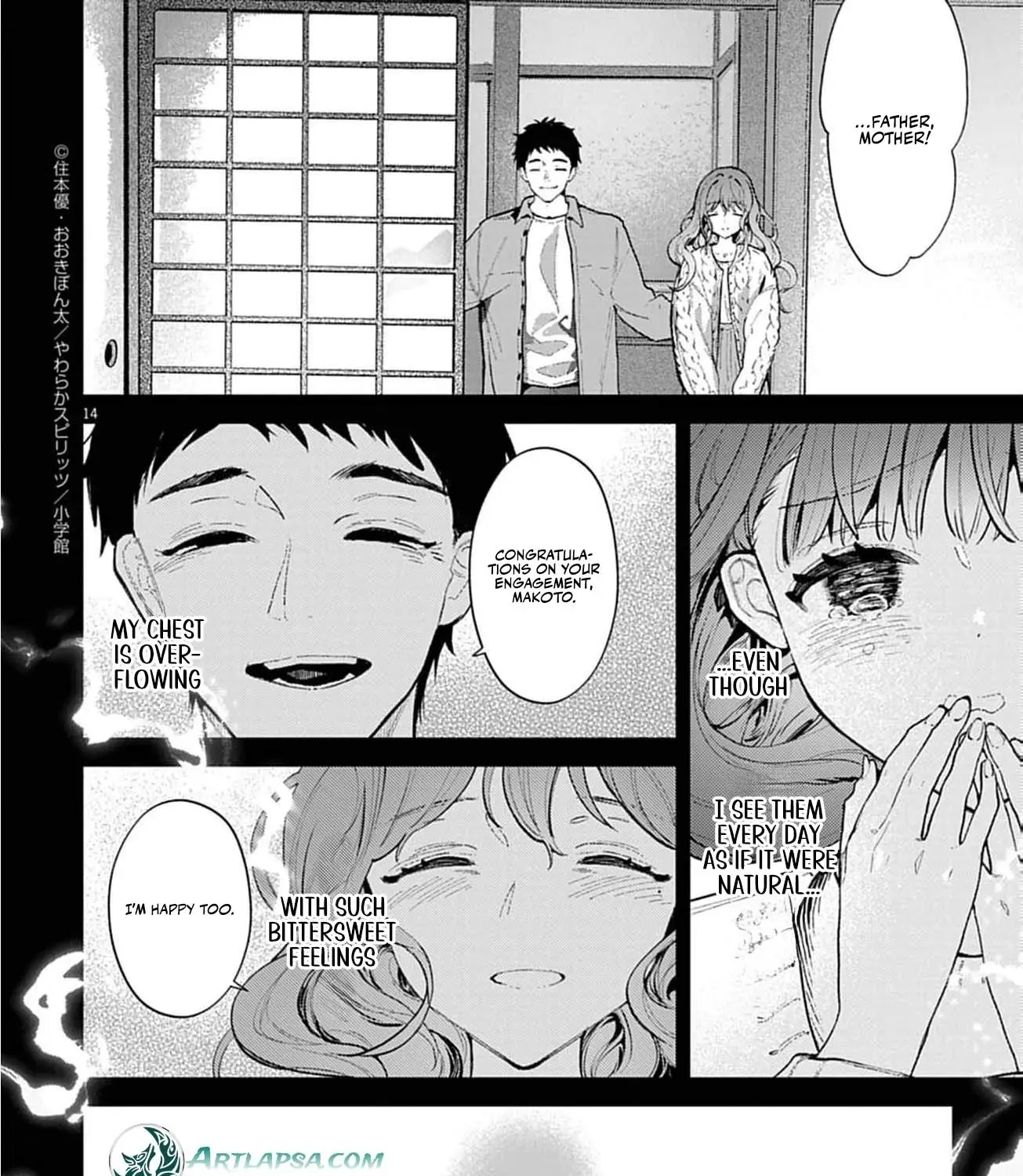Ayakashi Yashiki no Mayakashi Fufu - Keiyaku Fufu wa Kamakura de Yokai no Tsudou ie wo Mamoru Chapter 9 page 33 - 