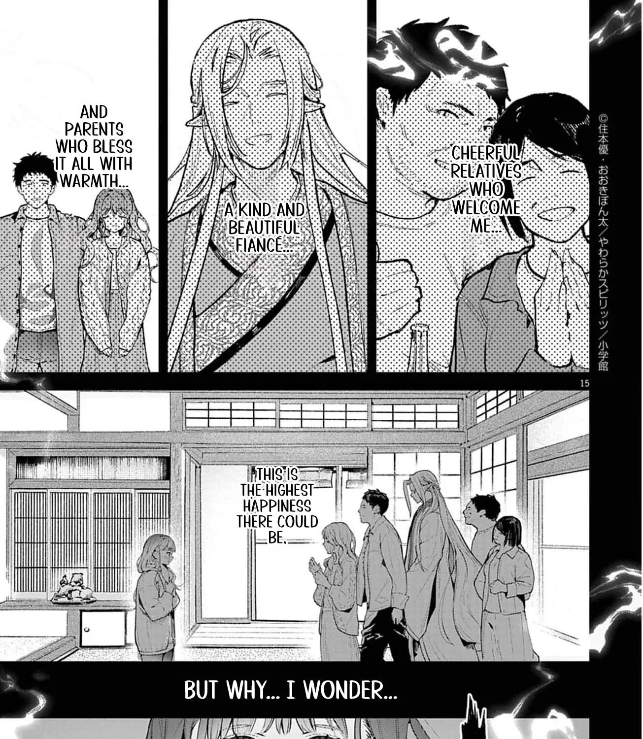 Ayakashi Yashiki no Mayakashi Fufu - Keiyaku Fufu wa Kamakura de Yokai no Tsudou ie wo Mamoru Chapter 9 page 35 - 