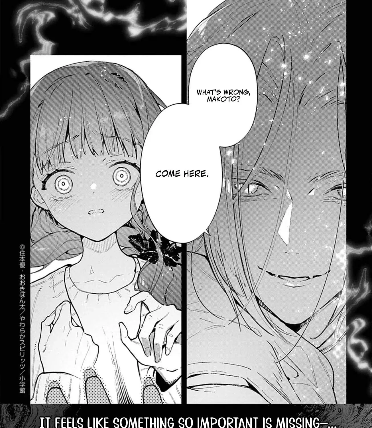 Ayakashi Yashiki no Mayakashi Fufu - Keiyaku Fufu wa Kamakura de Yokai no Tsudou ie wo Mamoru Chapter 9 page 37 - 