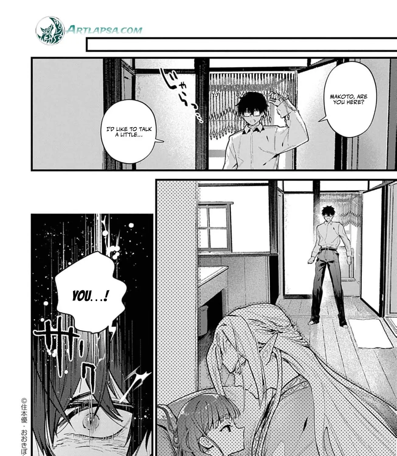 Ayakashi Yashiki no Mayakashi Fufu - Keiyaku Fufu wa Kamakura de Yokai no Tsudou ie wo Mamoru Chapter 9 page 9 - 