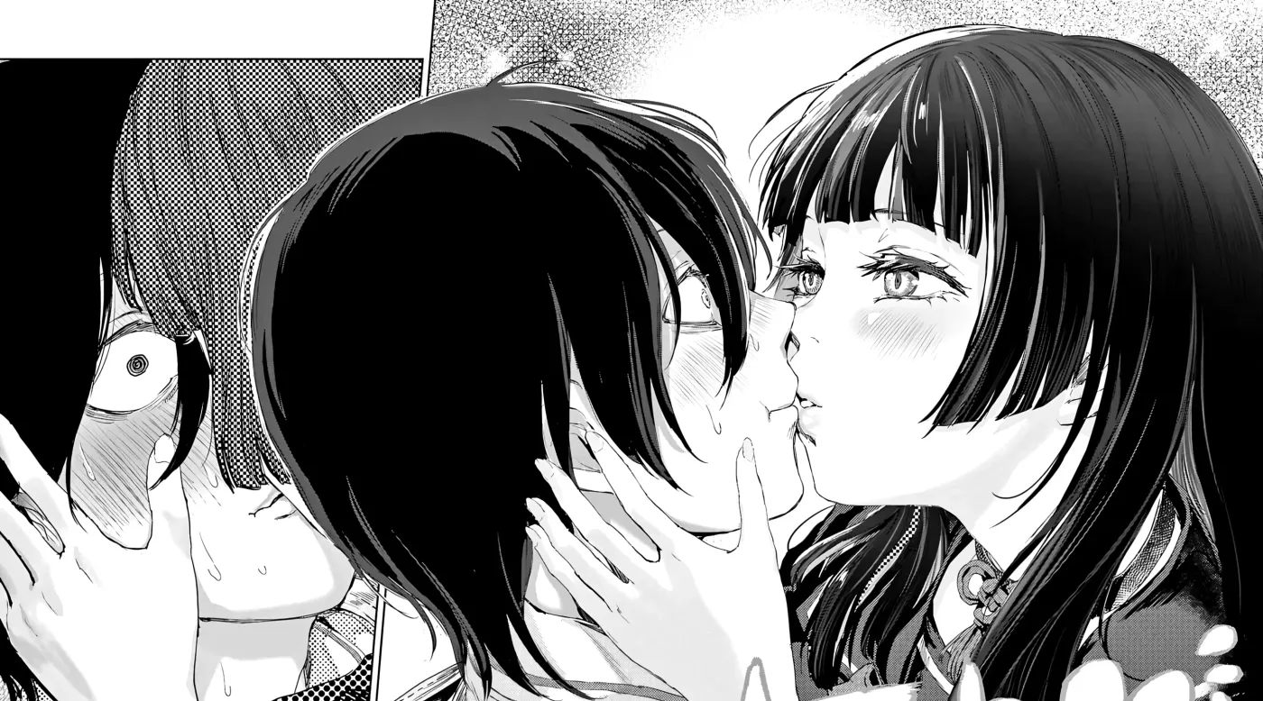 Ayame-san is Too Kind, but Only to Ota-kun Chapter 1 page 101 - 