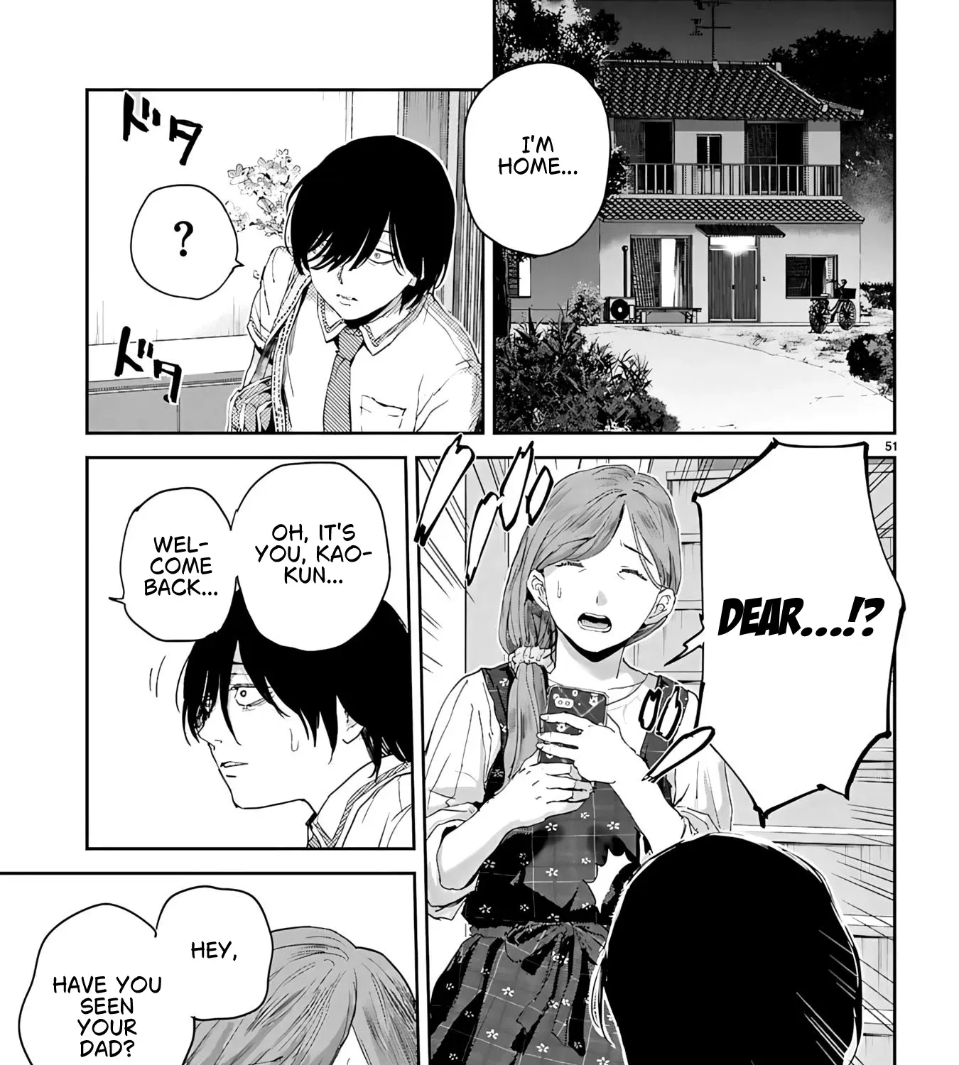 Ayame-san is Too Kind, but Only to Ota-kun Chapter 1 page 117 - 