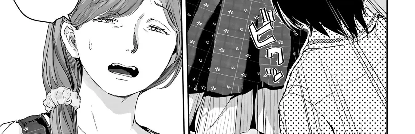 Ayame-san is Too Kind, but Only to Ota-kun Chapter 1 page 118 - 