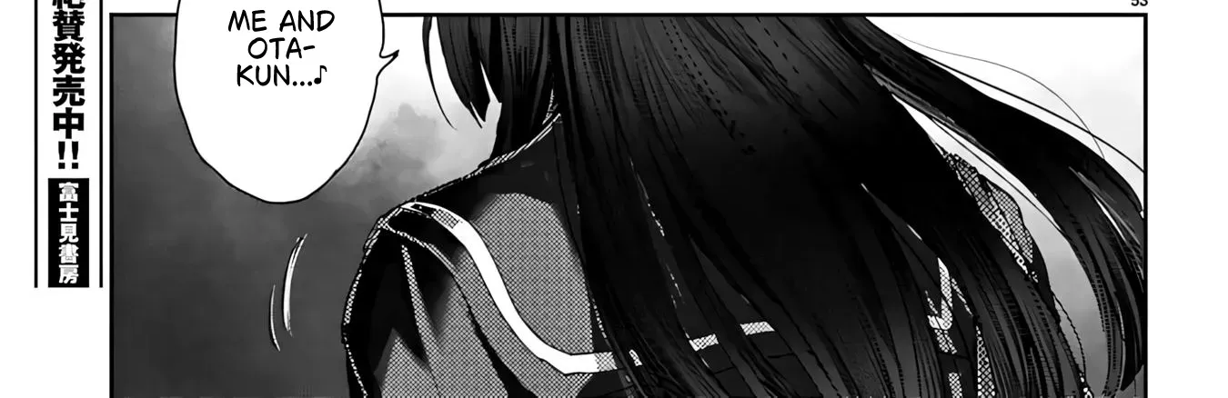 Ayame-san is Too Kind, but Only to Ota-kun Chapter 1 page 122 - 