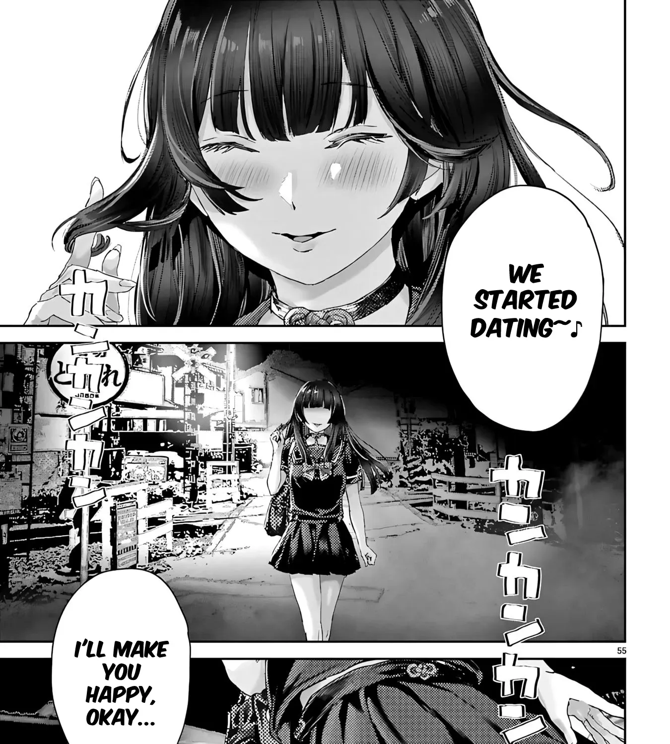 Ayame-san is Too Kind, but Only to Ota-kun Chapter 1 page 125 - 