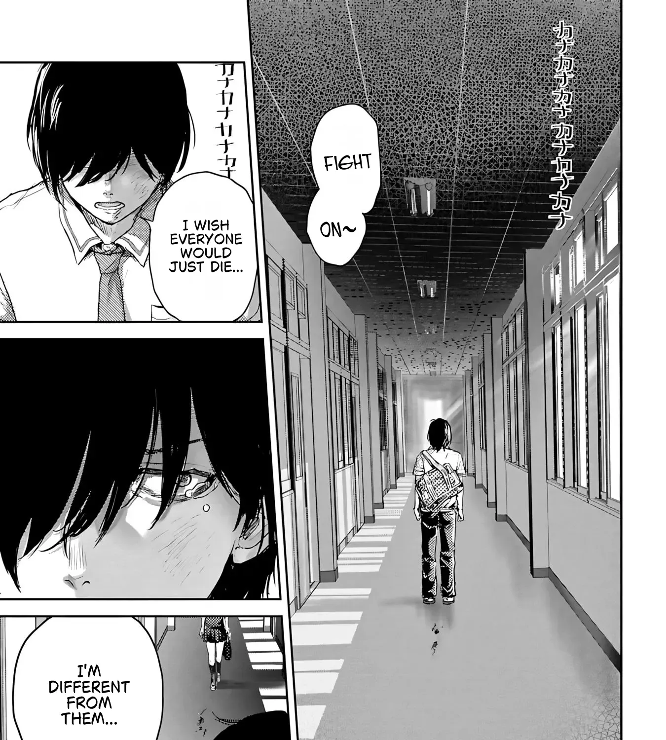 Ayame-san is Too Kind, but Only to Ota-kun Chapter 1 page 17 - 